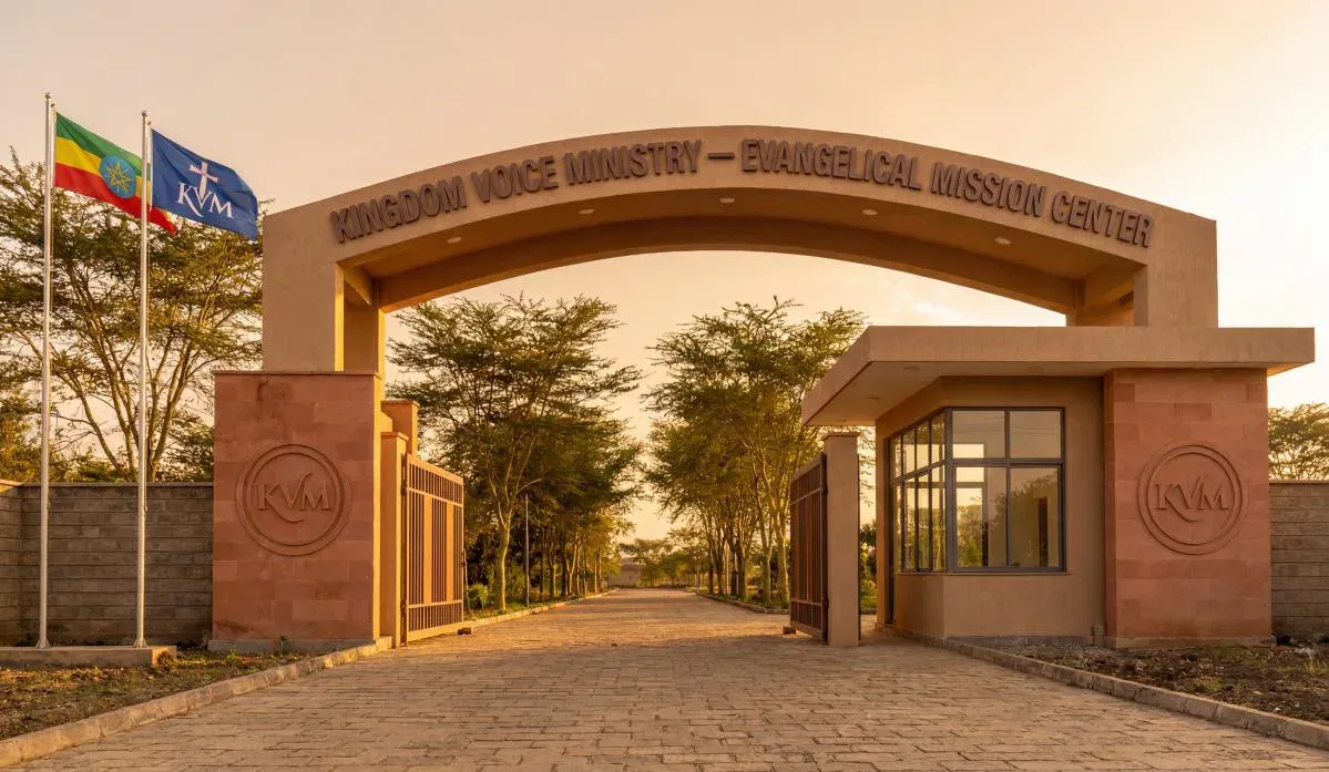 Concept rendering of the Mission Center gate